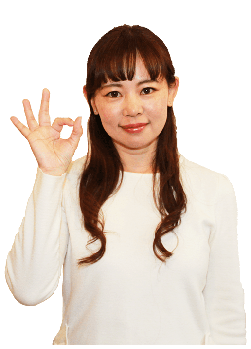 愛知県全域