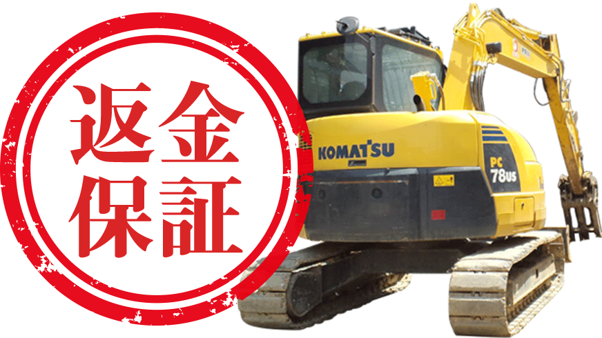 愛知県全域